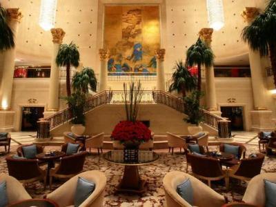 The Presidential Hotel Beijing